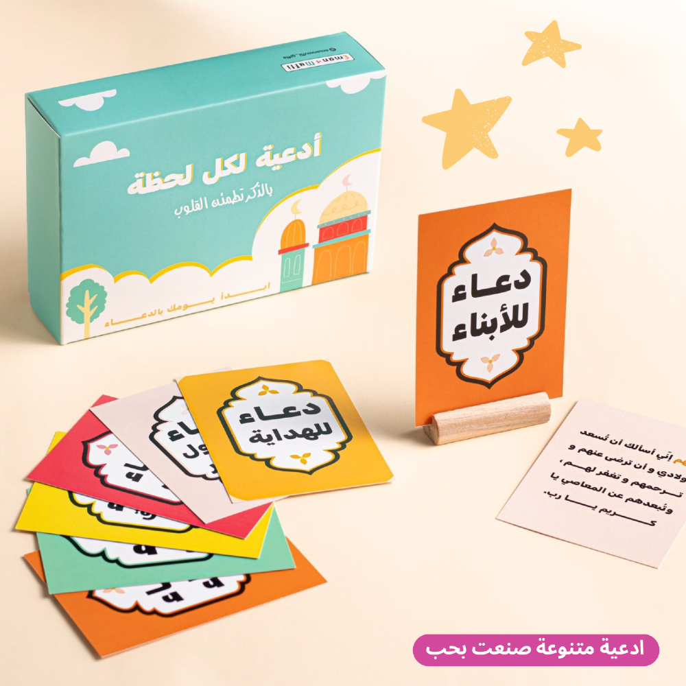 ايمان مفتي image-slider-1