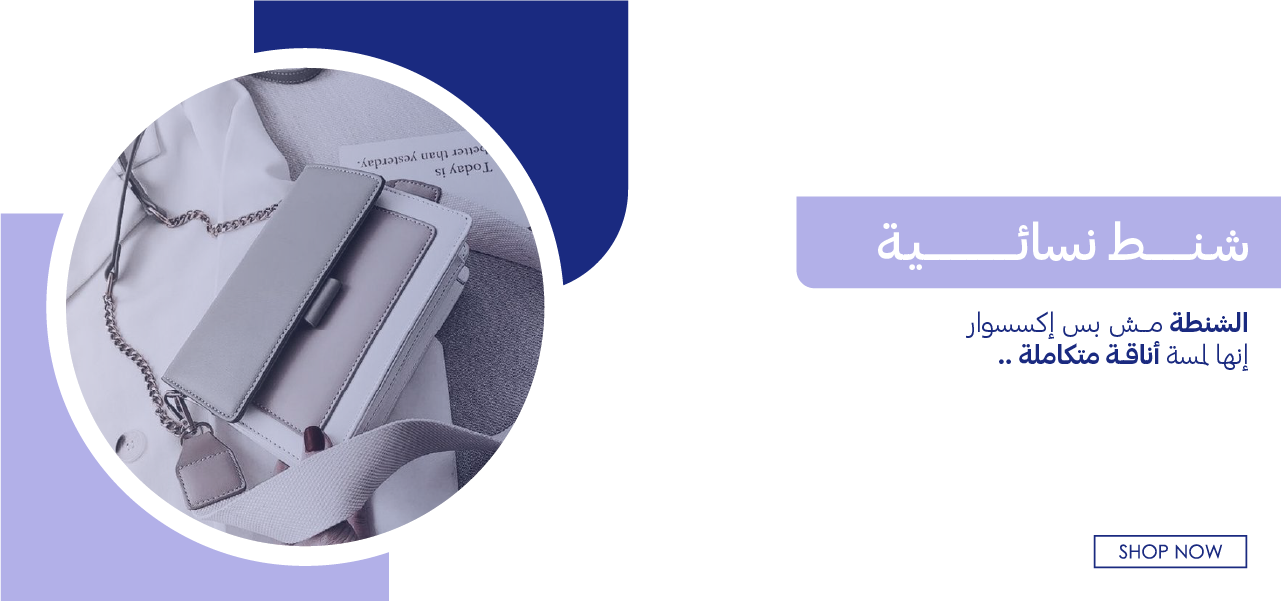 fixed banner