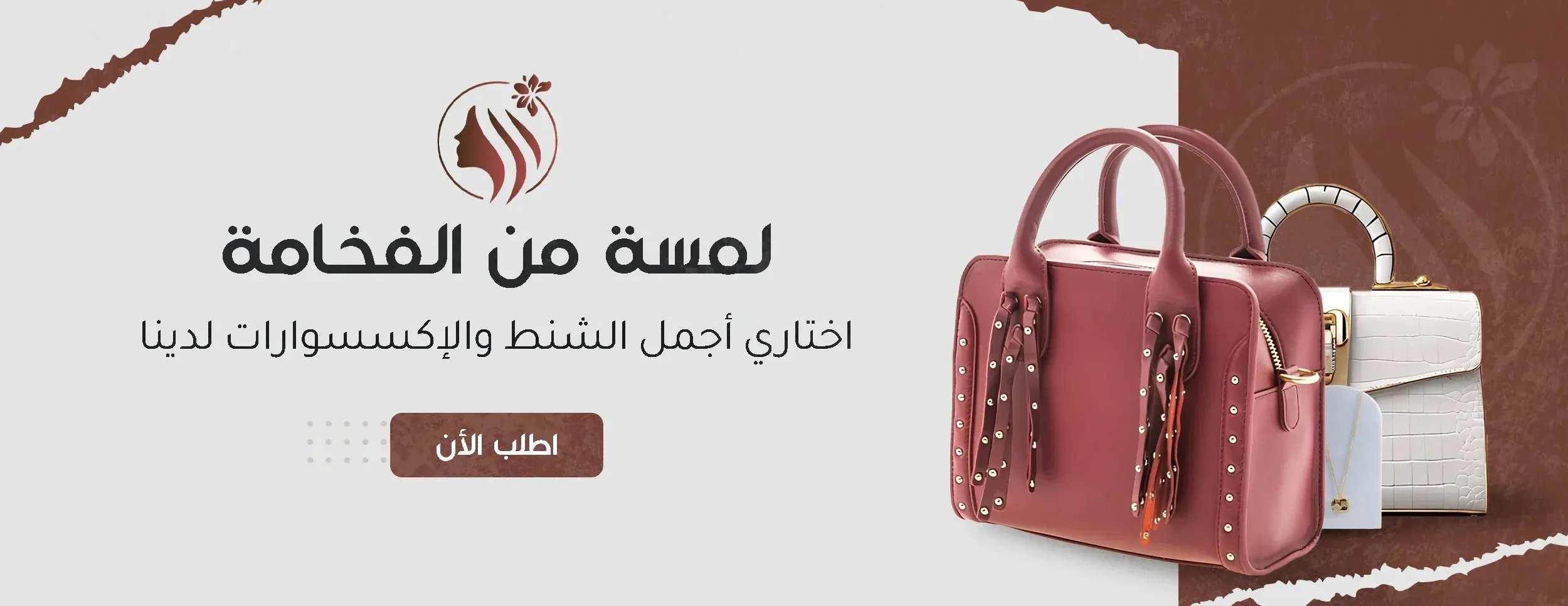 جماليات الحياة image-slider-1