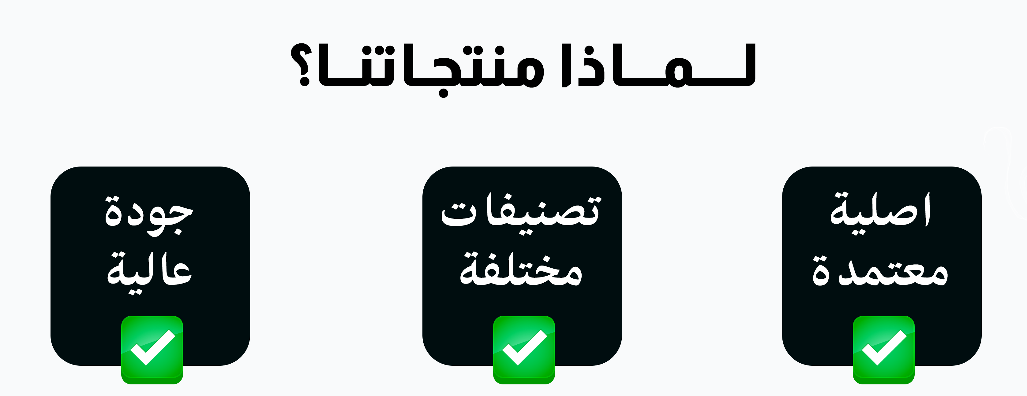 مؤسسة محركات زوم  Zom Engines image-slider-0