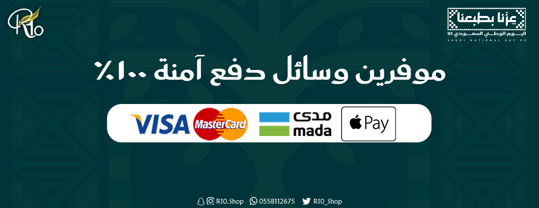 R10 Shop image-slider-2