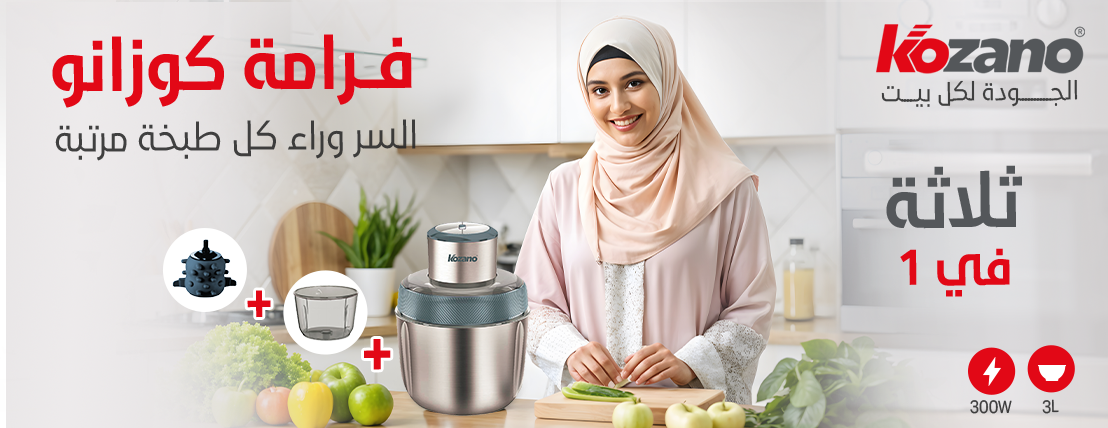 House Corner image-slider-2