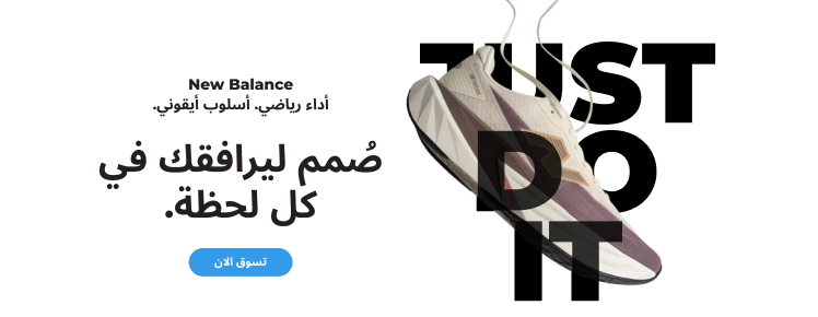 fixed banner