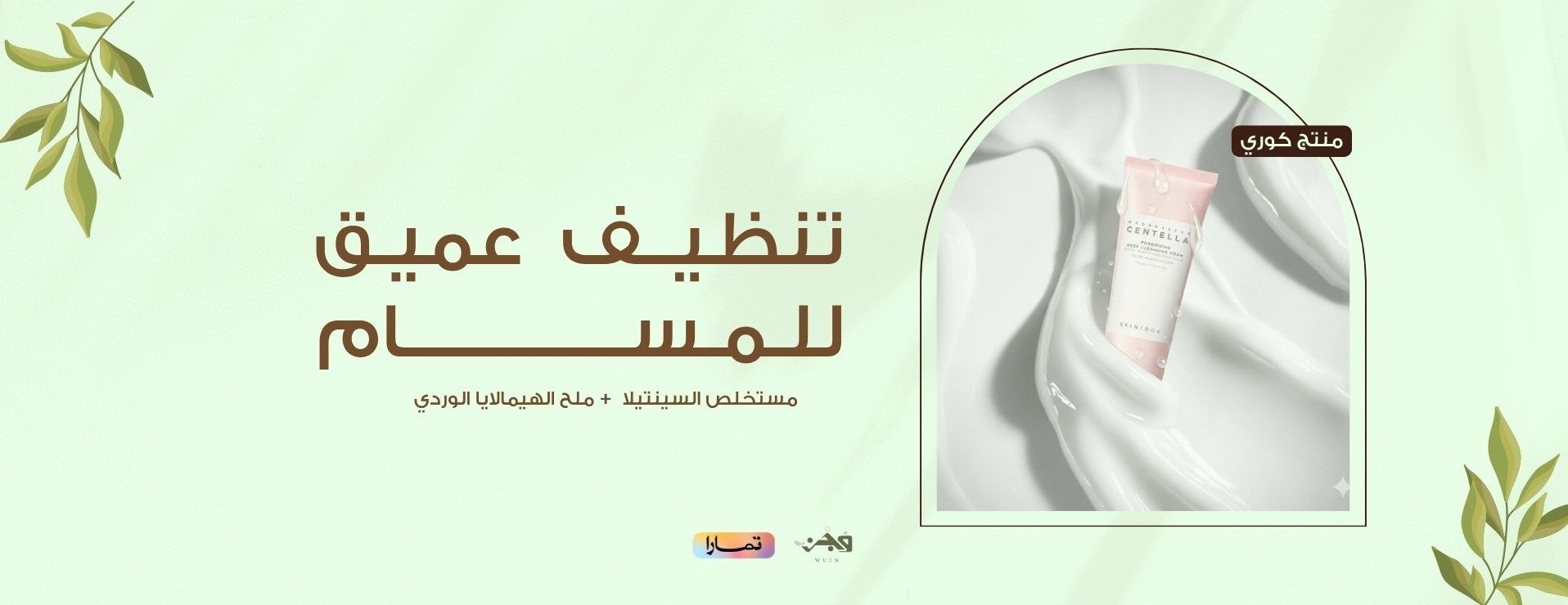 Wujn image-slider-1