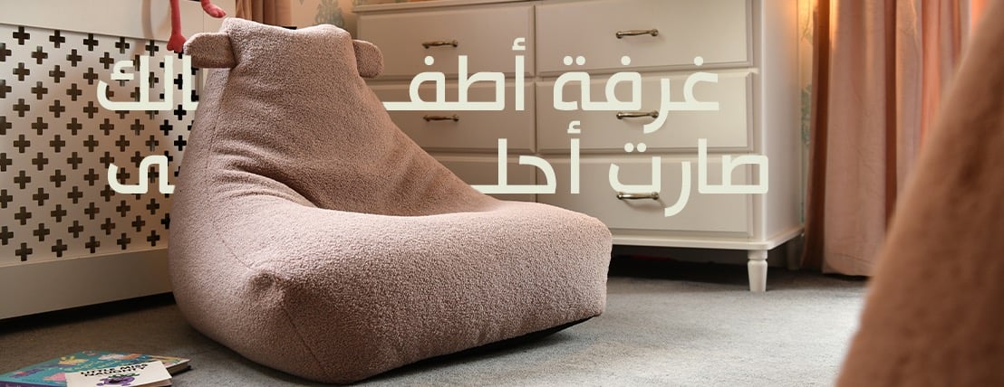 Jalsatak image-slider-1