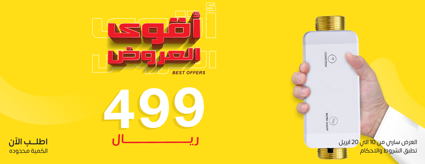 منابع الذكاء المتقدم image-slider-0