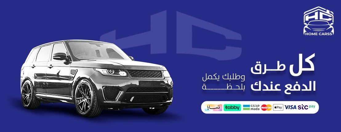 HomeCarss image-slider-1