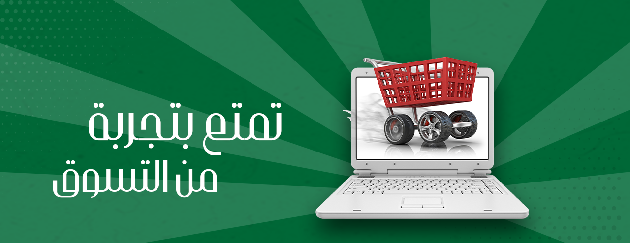 Top Up image-slider-0