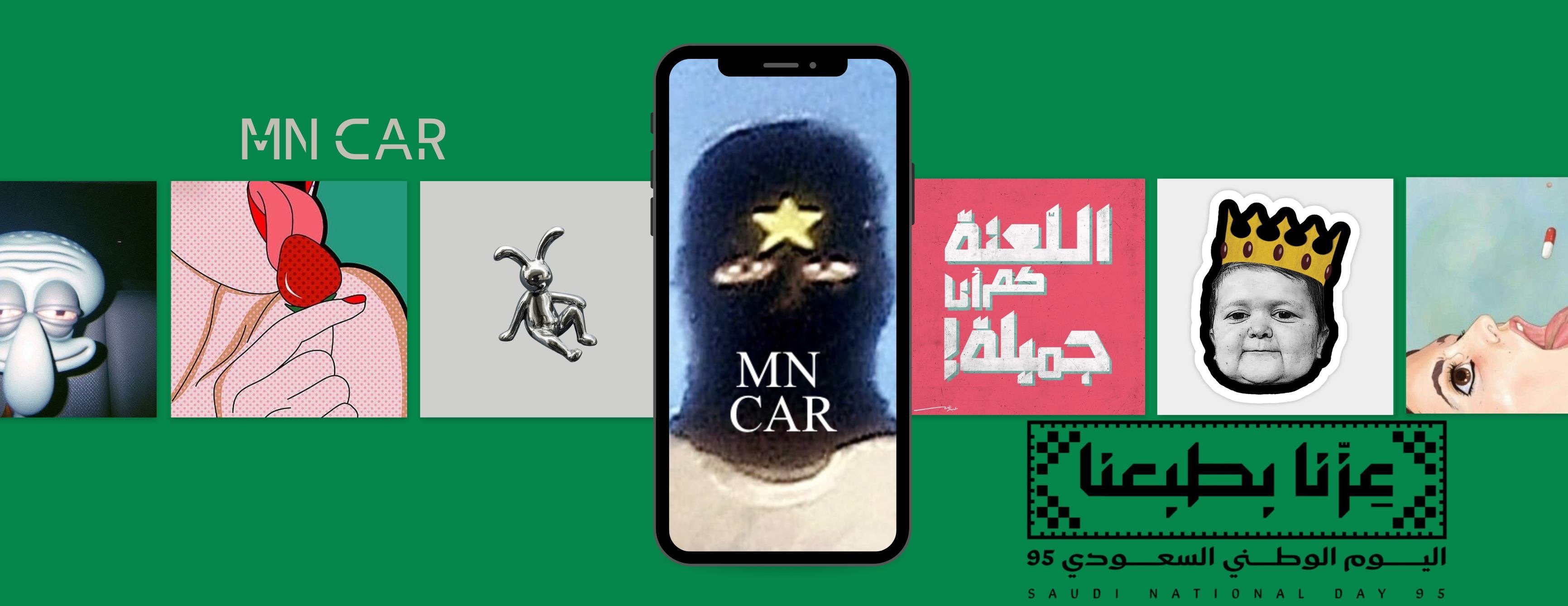 fixed banner
