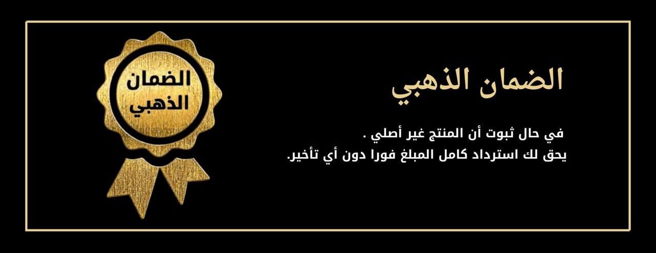 ALJZEEL image-slider-1