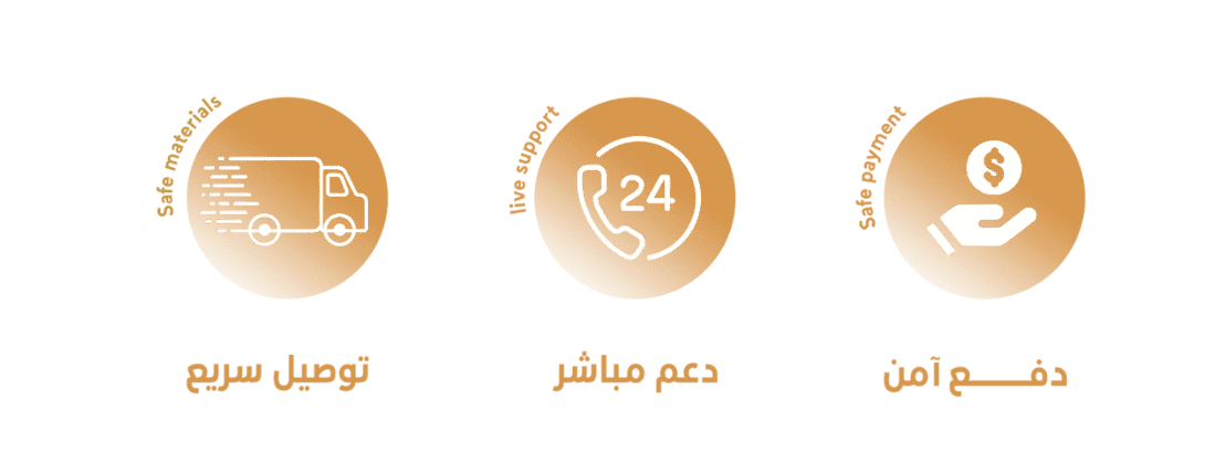 الشهد للعسل الطبيعي image-slider-0