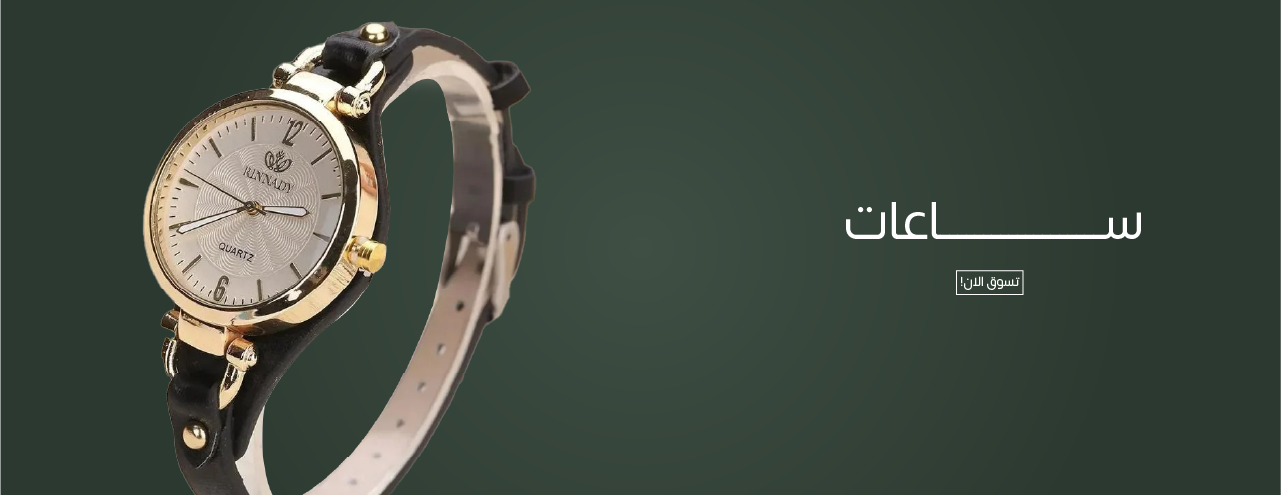 BE Luna image-slider-2