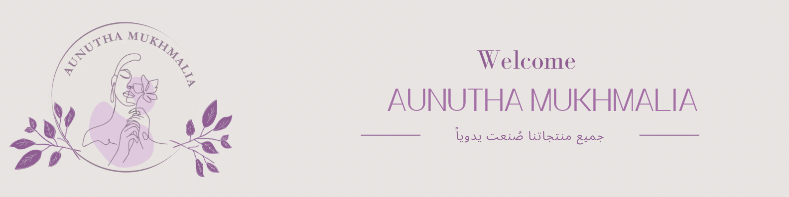 fixed banner