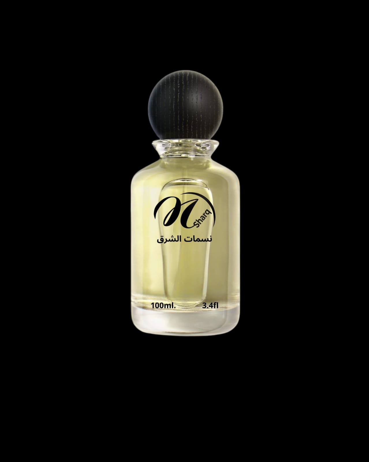 العطور الخاصة