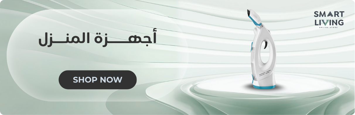 fixed banner