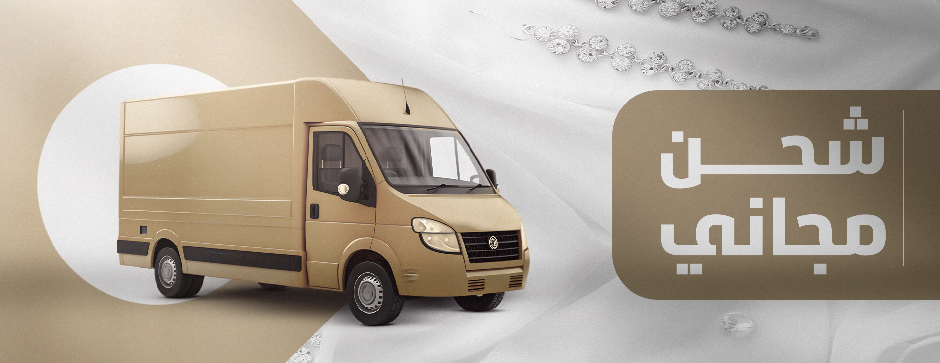 طيف image-slider-0