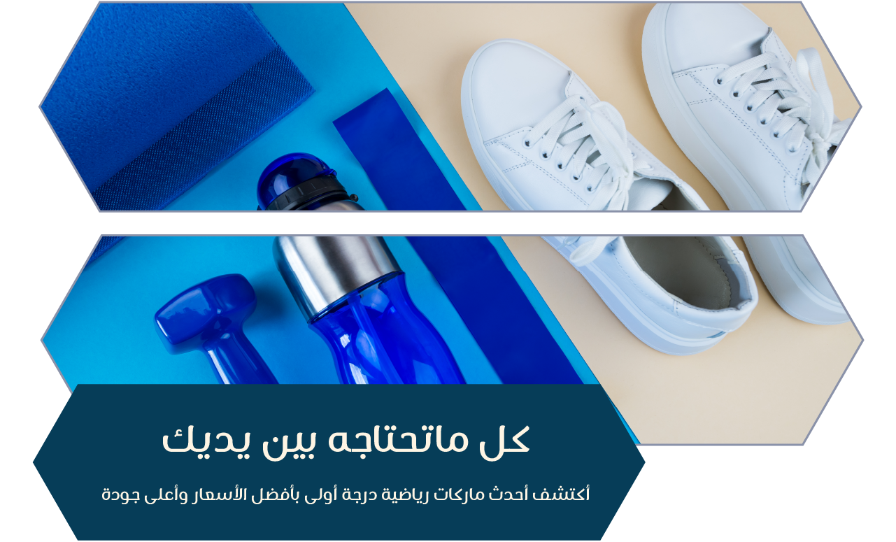 Vision Sports image-slider-0