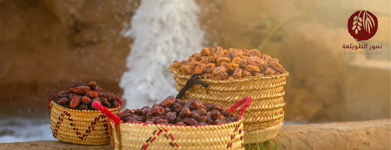 الطويلعة|Attawileh image-slider-4