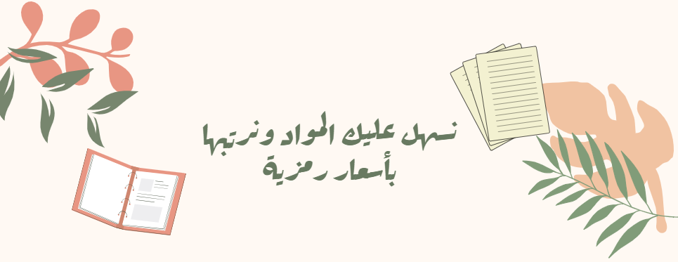 Mahatstore image-slider-1