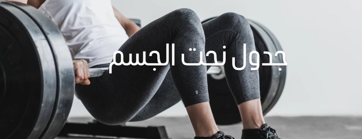 AL Fitness image-slider-0