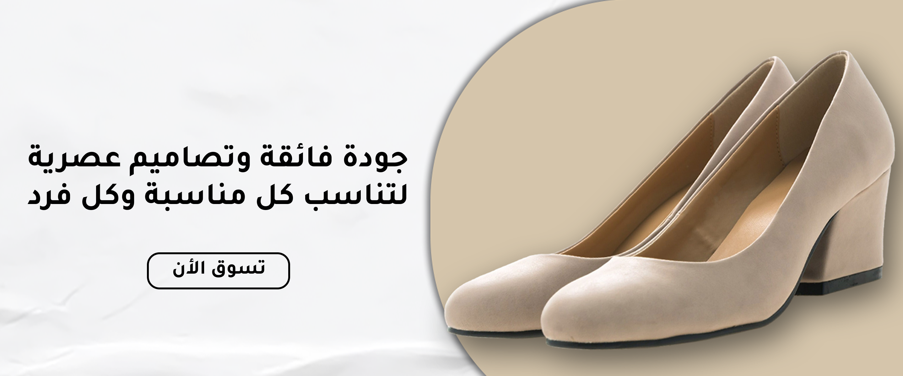 New Moda image-slider-0