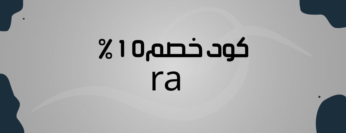 رعد image-slider-0