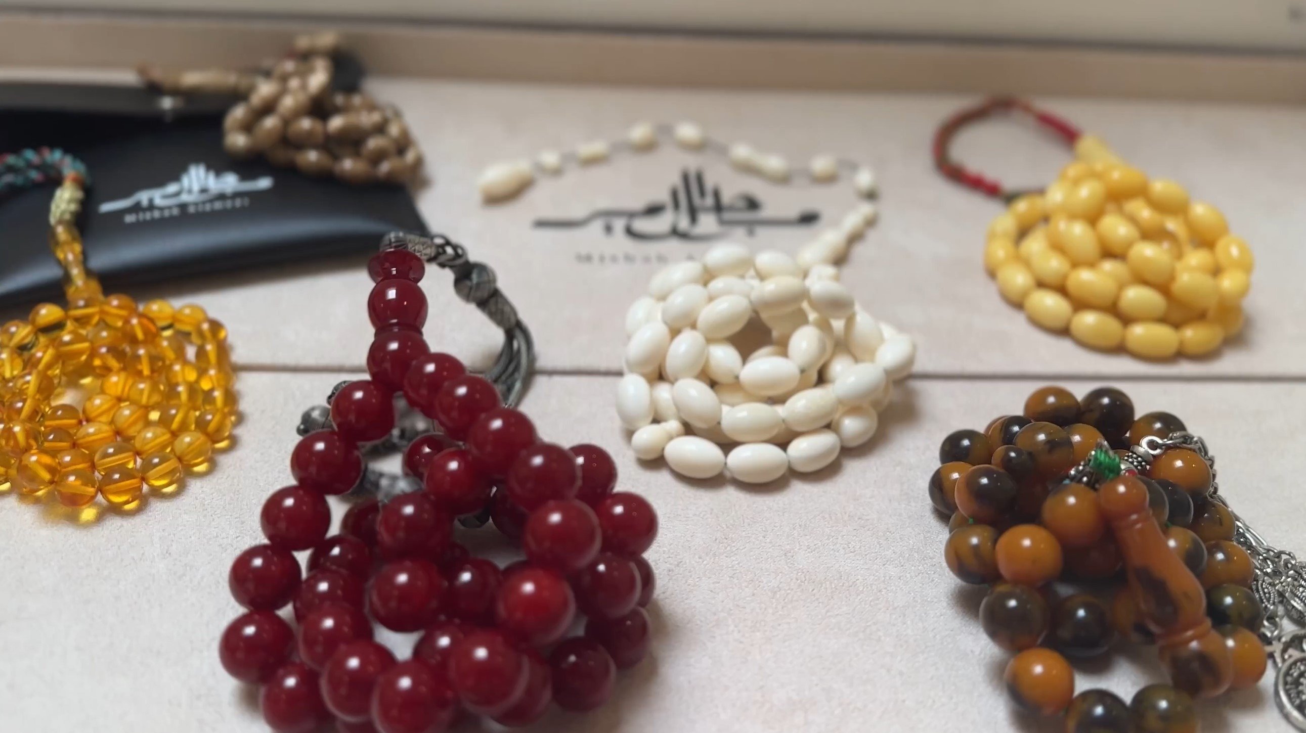 نوادر السبح من مسباح الأمير