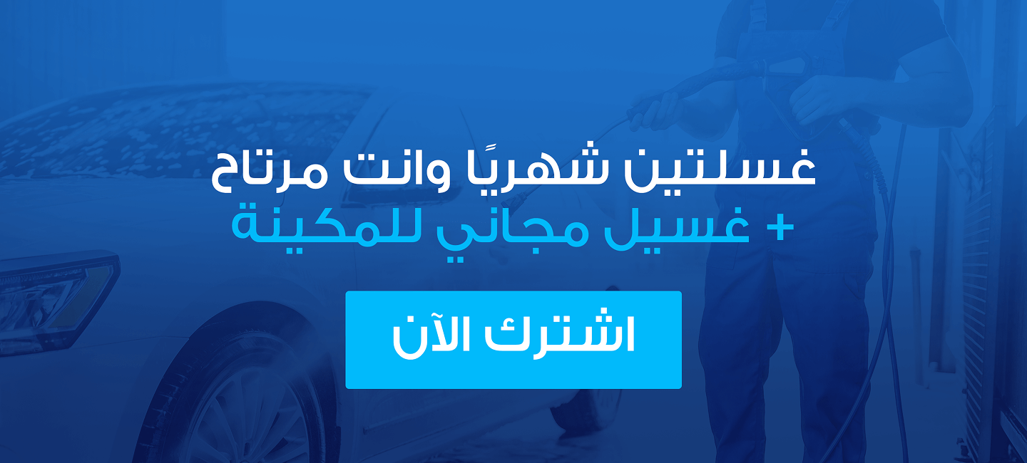 سبارك image-slider-0