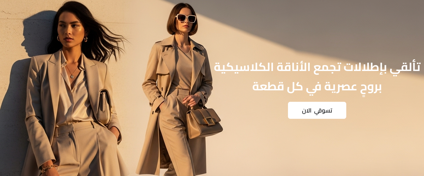 Olivra image-slider-0