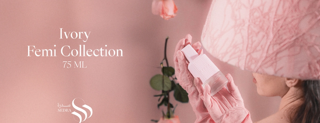 SedraPerfumesKSA image-slider-4