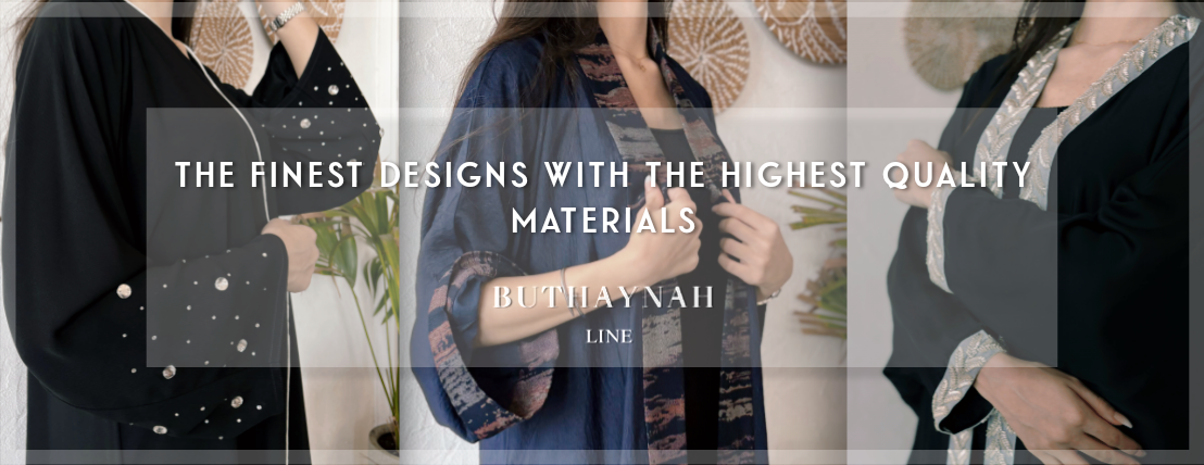 BUTHAYNAH LINE | بثينـــــــة لايــــــن image-slider-1