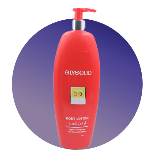 العناية بالأم