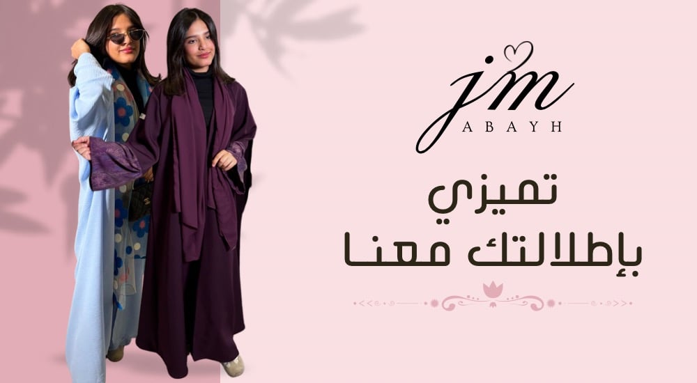 JM Abayh image-slider-1