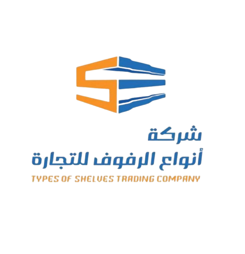 انــواع الـــرفــوف Logo