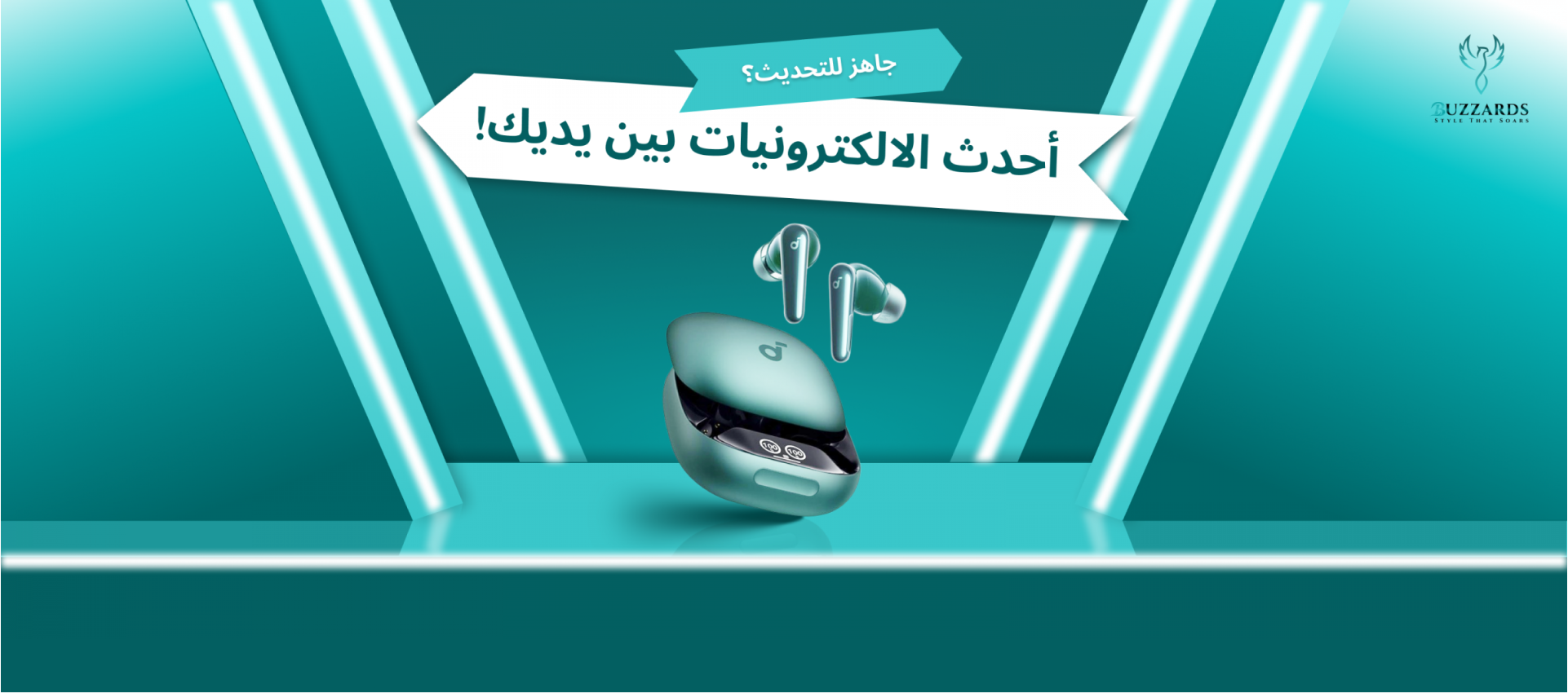 buzzards store image-slider-0