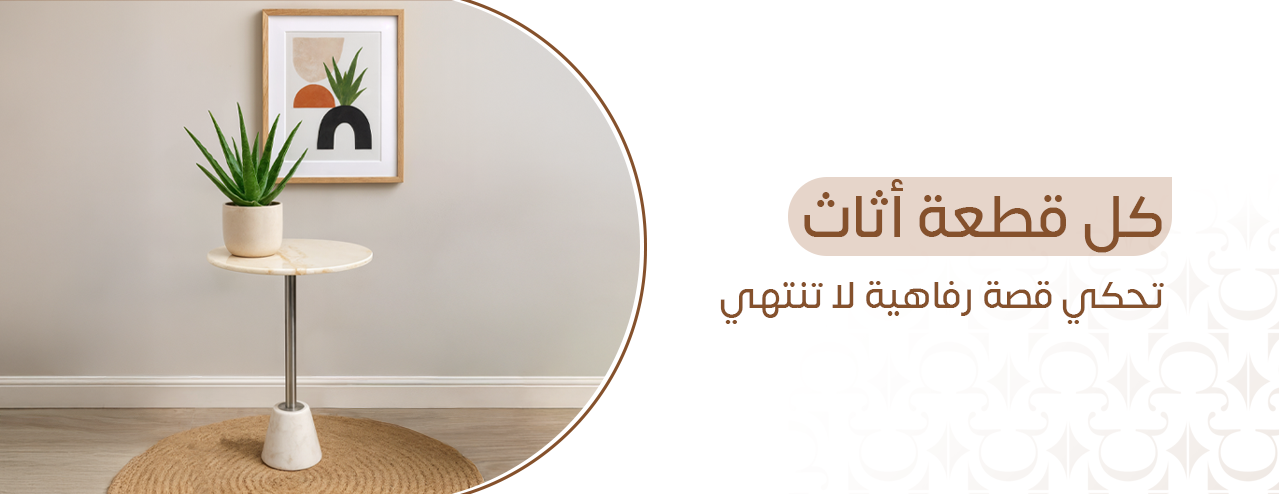 AREKA image-slider-1