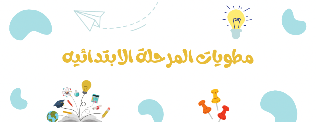 بطاقات الكترونية - تشيزري image-slider-0