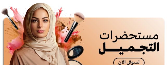 IiTestcamshop image-slider-0