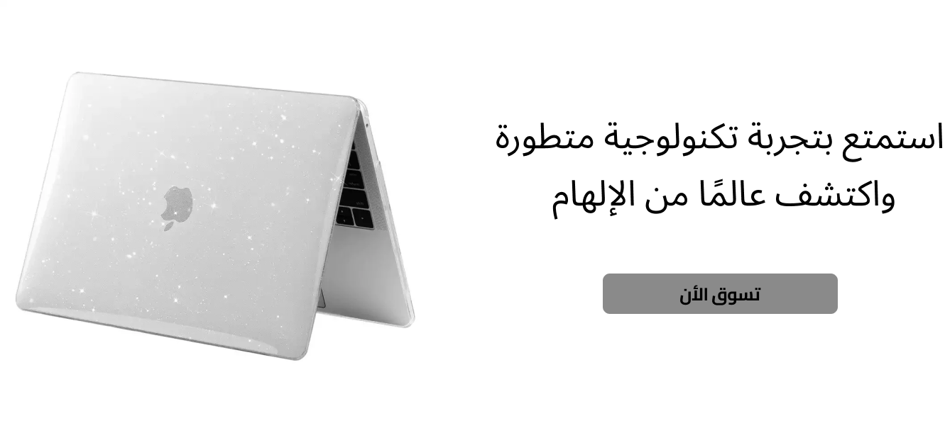 fixed banner