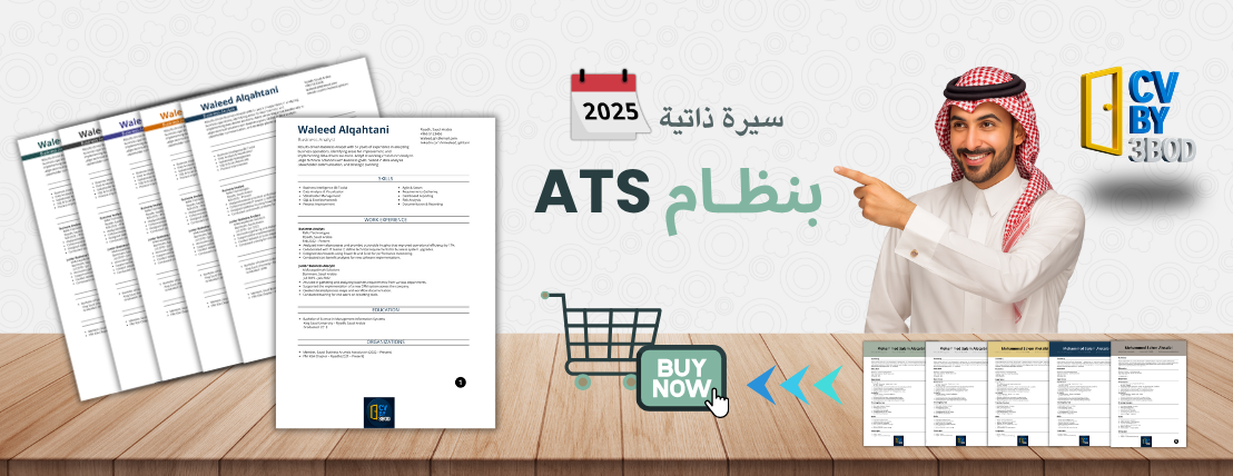 CV_By_3bod image-slider-1
