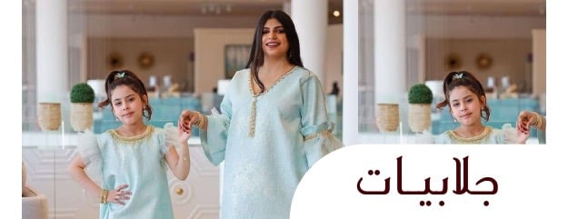 Moodi_designer image-slider-0