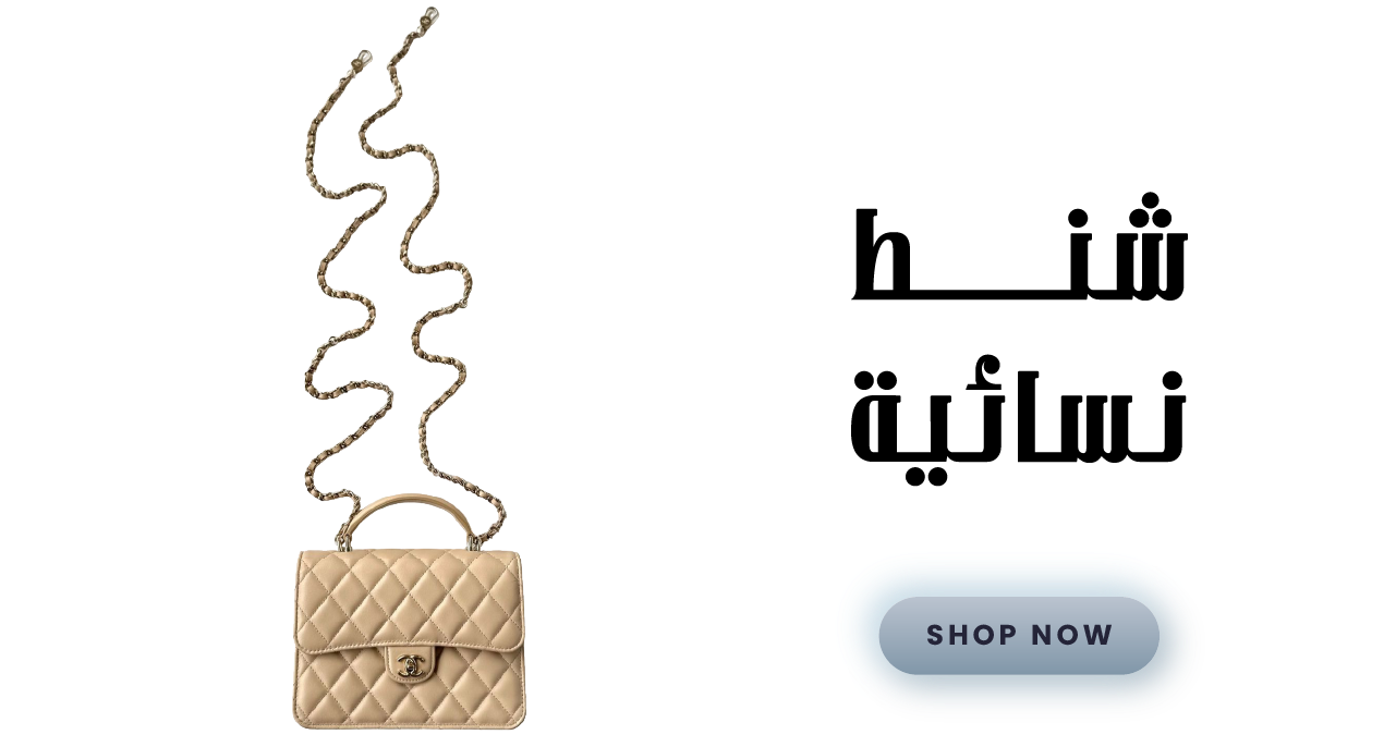 Fancy Boutique image-slider-0