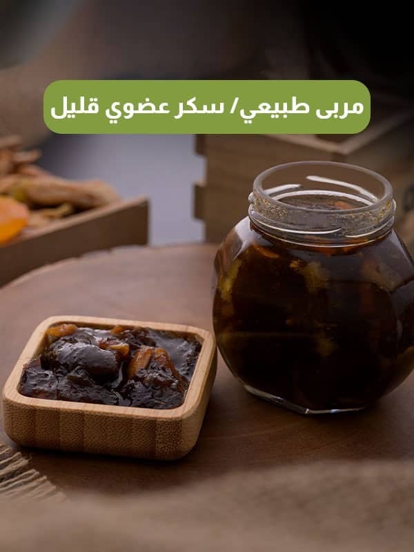 Special products slider