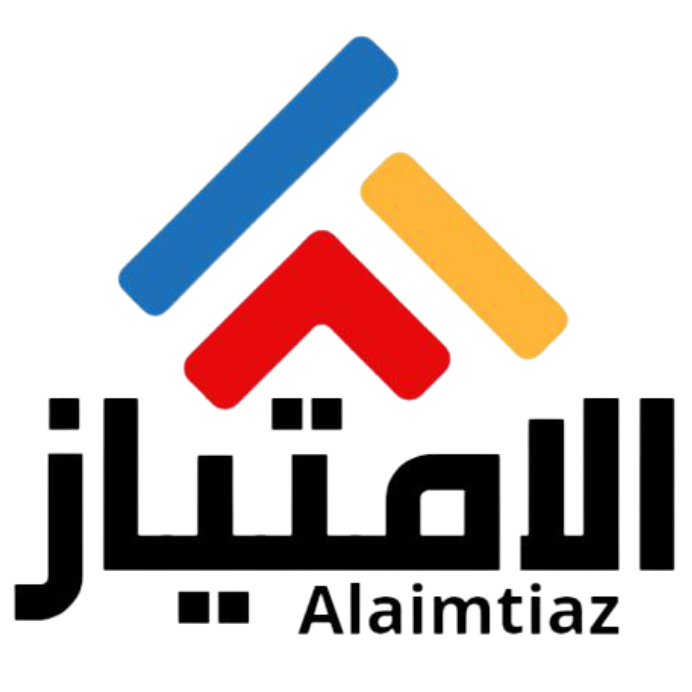 متجر الامتياز Logo