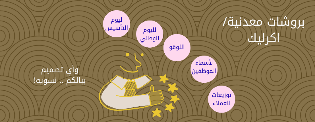 Pinpick image-slider-1