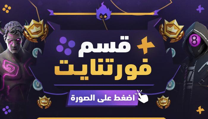 category banner