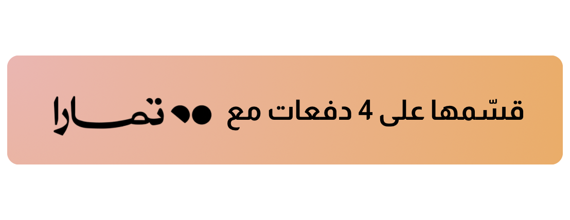 LONA.STORE image-slider-0