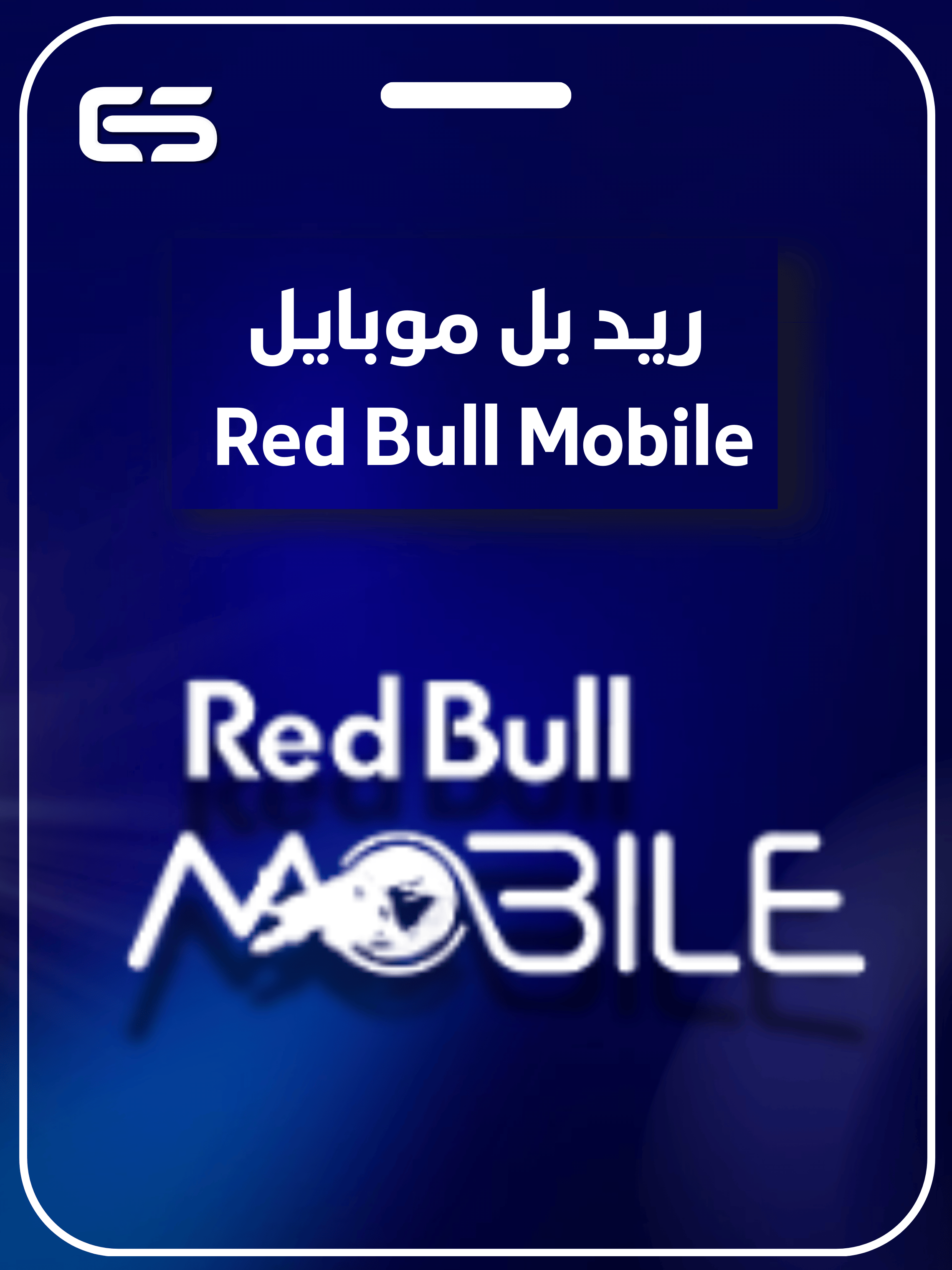 category banner