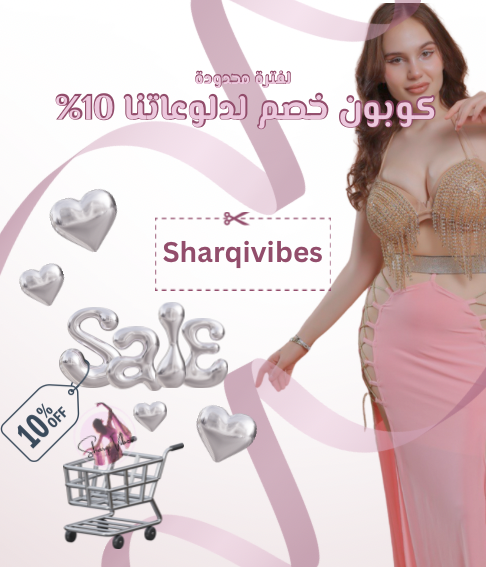 Super Bundle