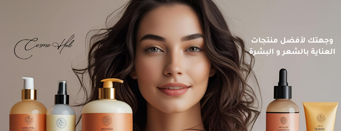 COSMO_HUB image-slider-0